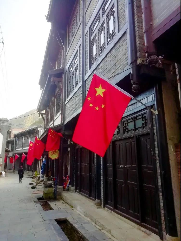 【黨建活動】｜參觀葛牌紅色基地，弘揚革命傳統(tǒng)文化