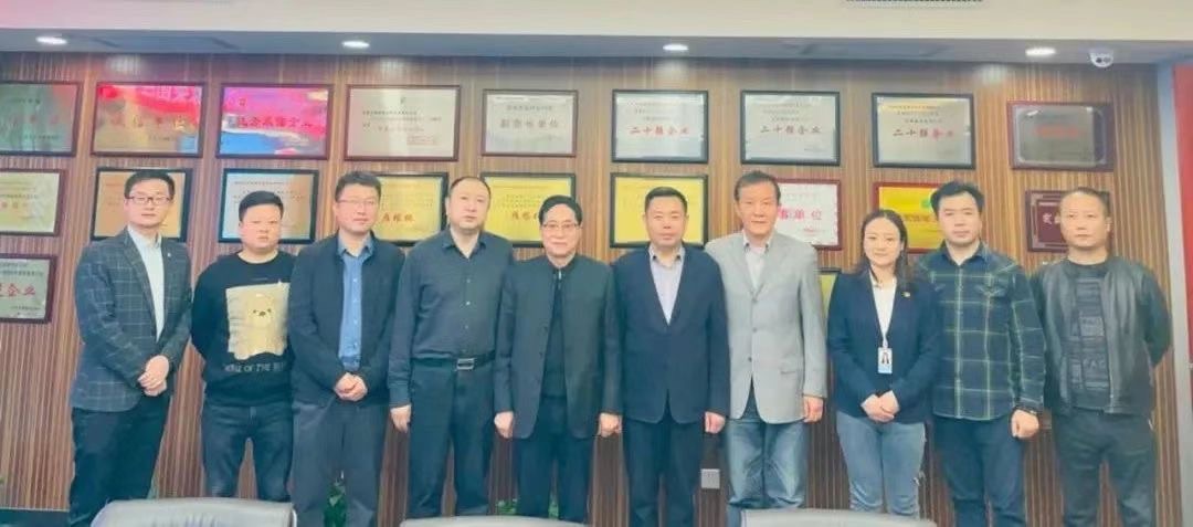 秦商百人會、西安建筑安裝協會蒞臨立豪集團交流座談